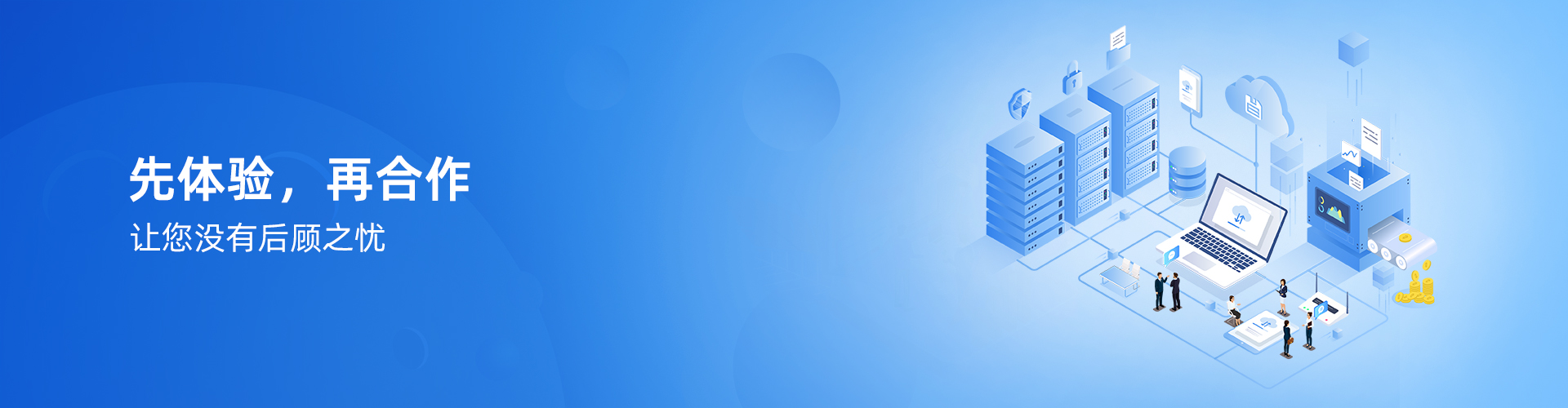 开云在线官方网站-开云（中国）
