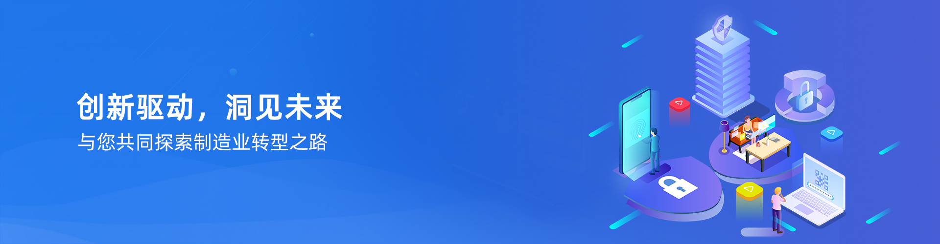 开云在线官方网站-开云（中国）
