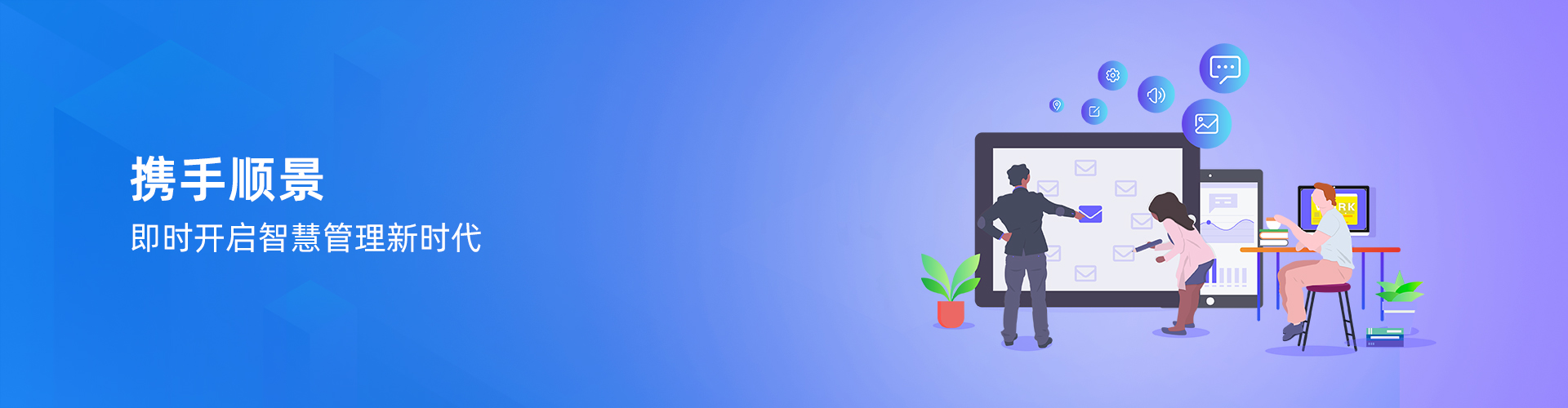 开云在线官方网站-开云（中国）
