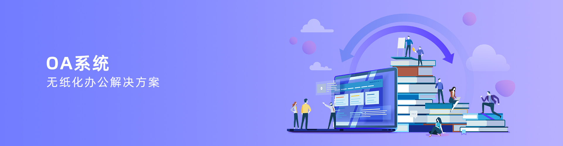 开云在线官方网站-开云（中国）
