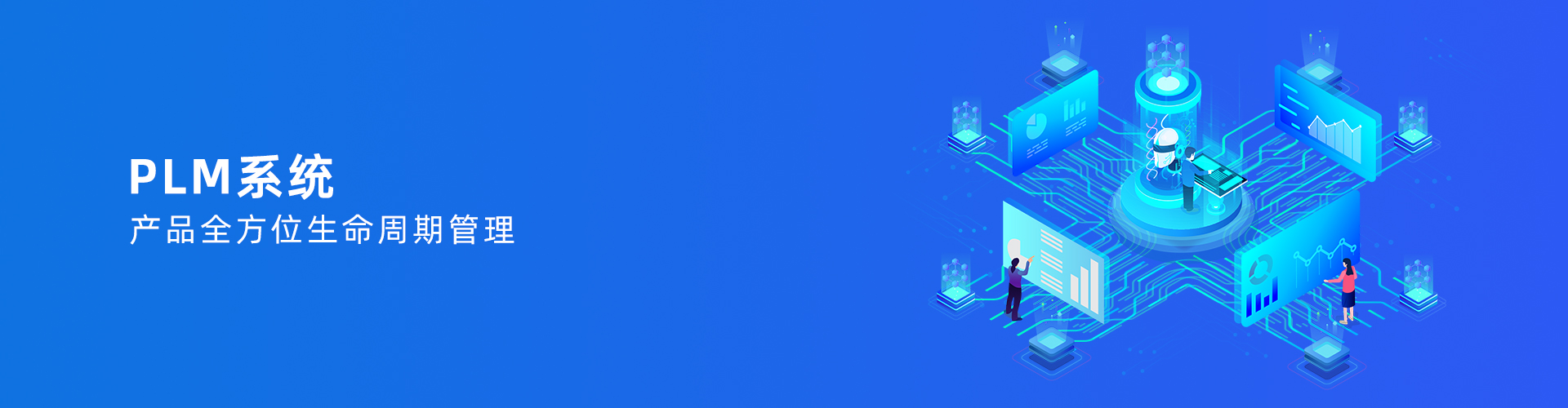 开云在线官方网站-开云（中国）
