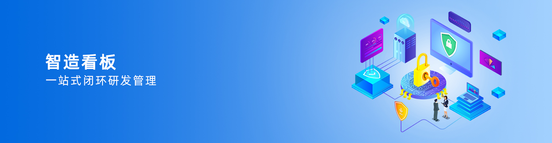 开云在线官方网站-开云（中国）
