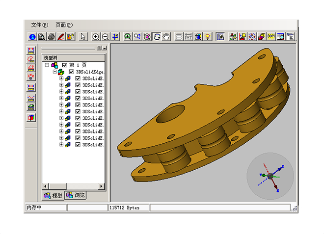 更新升级开云在线官方网站-开云（中国）
需要考虑哪些方面?