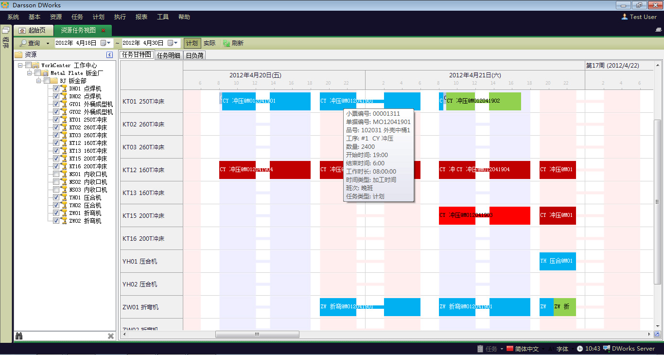 如何保证开云在线官方网站-开云（中国）
的可靠性和延展性?